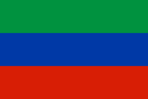 Flag of Dagestan flag