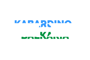 Kabardino-Balkarian Republic Text Art flag