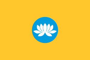 Flag of Republic of Kalmykia flag