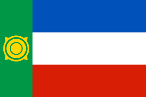 Flag of Khakassia flag