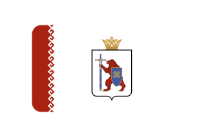 Mari El Flag Rounded Rectangle Vector Illustration flag