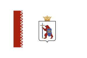 Mari El Flag Vector Illustration flag