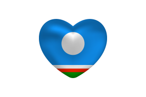 Love of Sakha Heart Shape flag