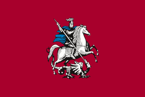 Flag of Moscow flag