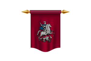 Moscow Flag Royal Banner flag
