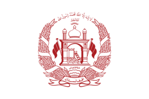National Emblem of Afghanistan flag