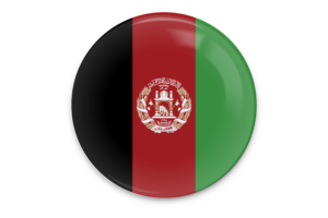 Afghanistan Flag Vector Art flag