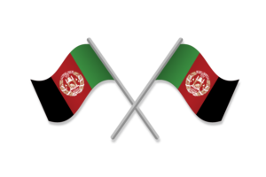 Afghan Flag Emblem Vector Free flag