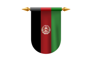 Afghanistan Flag Emblem Vector Images flag