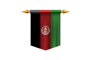 Emblem of the Islamic Emirate of Afghanistan flag