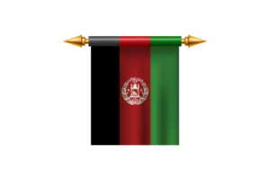 Afghanistan Royal Emblem flag