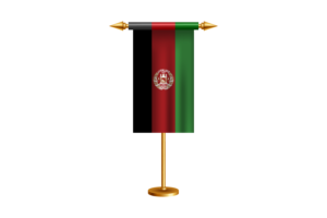 Afghanistan Ceremonial Flag Vector Free flag