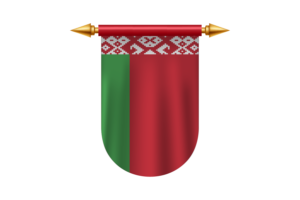 Belarus Flag Emblem Vector Images flag
