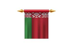 Belarus Royal Emblem flag