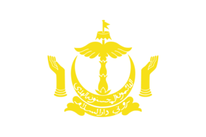 Emblem of Brunei flag