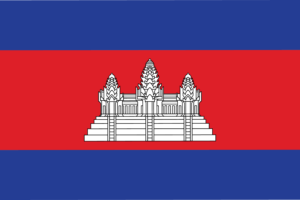 Flag of Cambodia flag