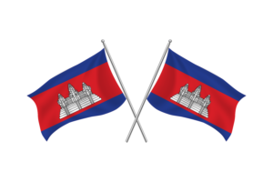 Cambodia Waving Friendship Flag flag
