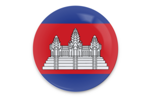 Cambodia Flag Vector Art flag