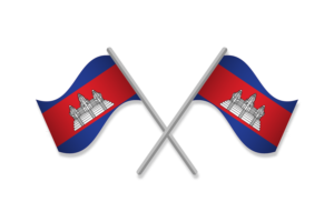 Cambodia Flag Emblem Vector Free flag