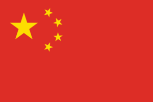 Flag of China flag