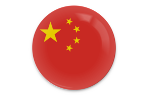 China Flag Vector Art flag