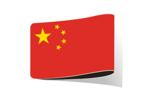 China Flag Illustration Clipart flag