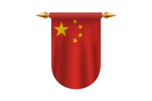 China Flag Emblem Vector Images flag