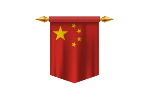 Emblem of the Republic of China flag