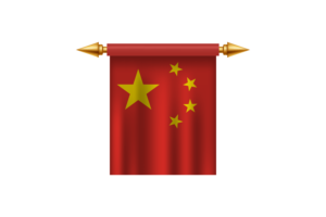 China Royal Emblem flag