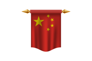 China Flag Royal Banner flag