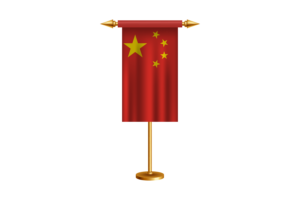 China Ceremonial Flag Vector Free flag
