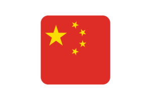  China Flag Square Rounded Shape flag