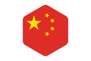 China Flag Rounded Hexagon Shape flag