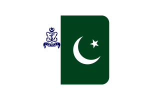 Bandiera di Standard Navale Forma Quadrata Arrotondata flag