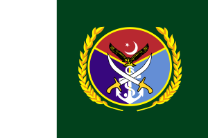 Flag of Chairman Joint Chiefs of Staff Committee flag