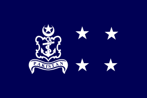 Bandiera dell'Ammiraglio della Marina flag