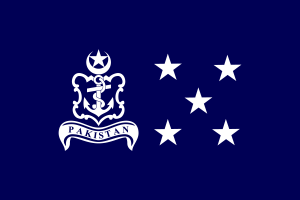 Flag of Navy Admiral of the Fleet flag