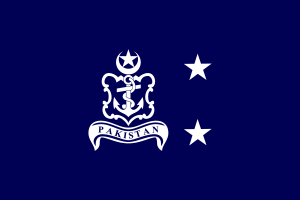 Bandiera dell'ammiraglio di retro della marina flag