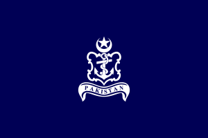Flag of Senior Officer Afloat flag