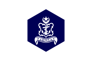 Senior Officer Afloat Flag Hexagon Shape flag