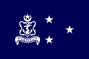 Flag of Vice-Admiral flag