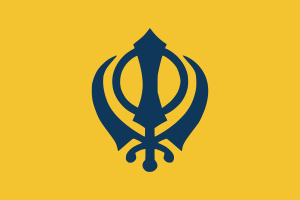 Flag of Nishan Sahib flag