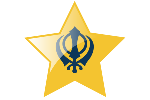 Nishan Sahib Flag Star Icon flag