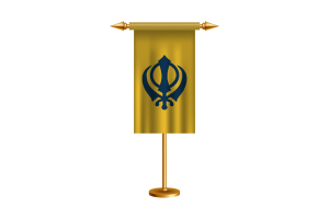 Nishan Sahib Flag Vector Free flag