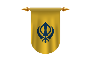 Nishan Sahib Flag Emblem Vector Images flag