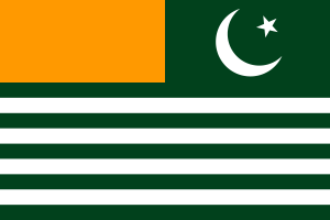Flag of Azad Kashmir flag
