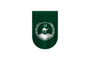 Balochistan Flag Vector Free Dowanlod (SVG, PNG) flag