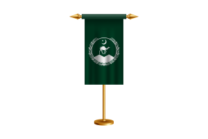 Balochistan Flag Vector Free flag