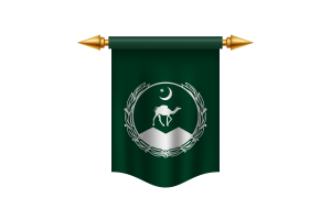 Balochistan Flag Royal Banner flag
