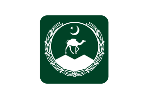 Balochistan Flag Square Rounded Shape flag